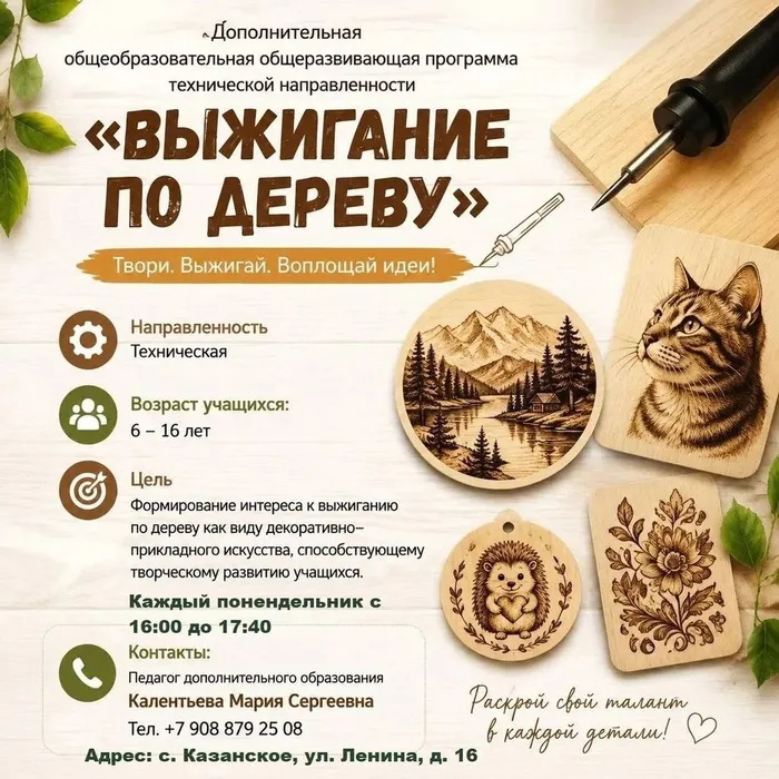 sbCyNJgkh8F293kroOQoaX19CPd9bTqlb0RAa8RorUtr1xFWvS3YdKpG9Vp1RY-O2phklfVV-XFAsD1Gc_ijL_dy