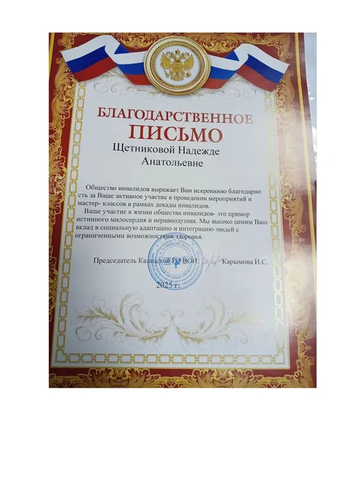 -GfGmCJvsG9WrKUBh-003