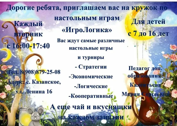 DE1q74DYGIzUgCZhzekx_P11XEC3gDqZ1JjDpddlLiXaUzesHdHokO0qyLvnAzGm64kt_dVqWCkls32Adsbi73jQfadmZw