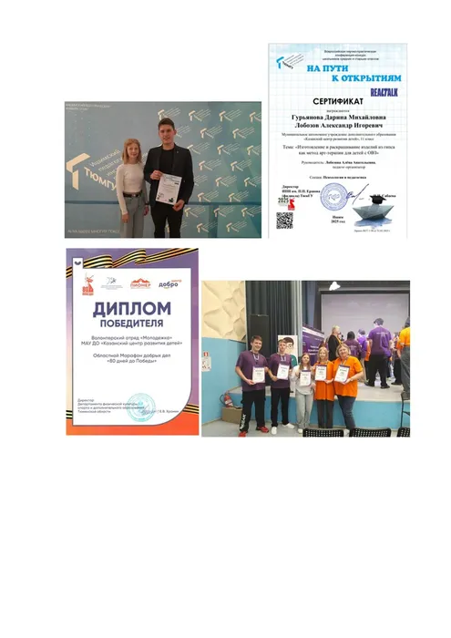 -dXvesV6lJX60hKOp-002