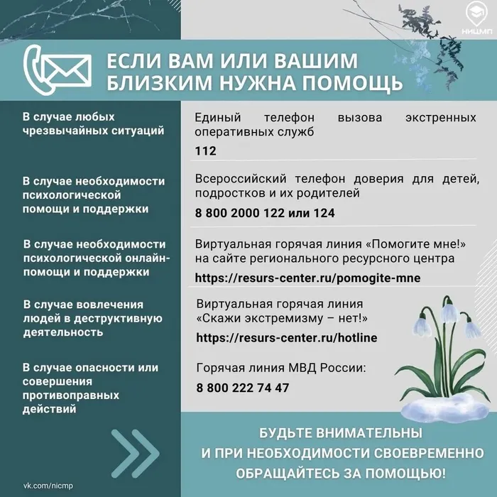 gf7pwK8PnF6ikZbhcJFVbwmFjGoXQOevsRJA1xYupD7e5Aa9H4g2EK9ohzCndx6Yh1hXzScgm4a6DaVT5EmdSB6N