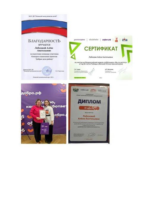 -dXvesV6lJX60hKOp-003