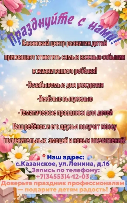 qh4RwGOQCIvURCKVspdBnEEmYI2TKGCMfizknomniOA3rvXNAmAIMAATLA5NV6yZZO7Vf06uJghfsTLjUPM9kJ26